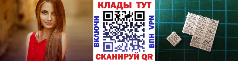 Наркошоп купить Cocaine  Каннабис  Мефедрон  АМФЕТАМИН  ГАШ  APVP  Сергач