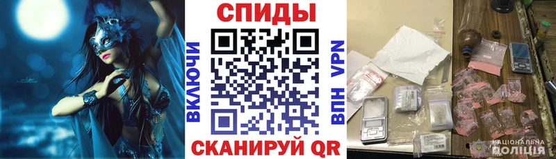 Купить  Сергач  Amphetamine 98% 