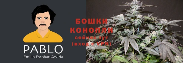 мескалин Балахна