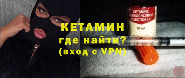 метадон Баксан