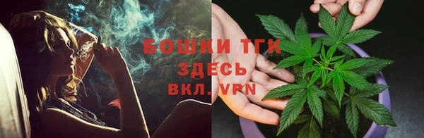 метадон Баксан