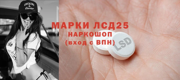 метадон Баксан