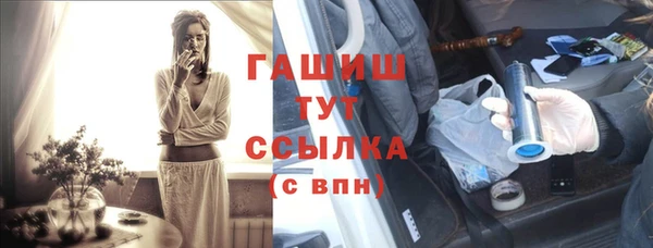 метадон Баксан