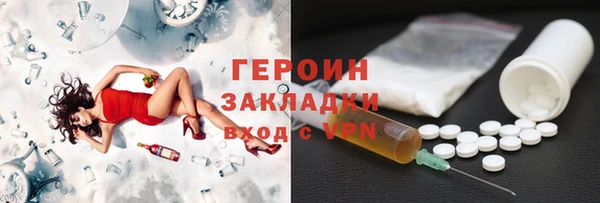 скорость Балабаново