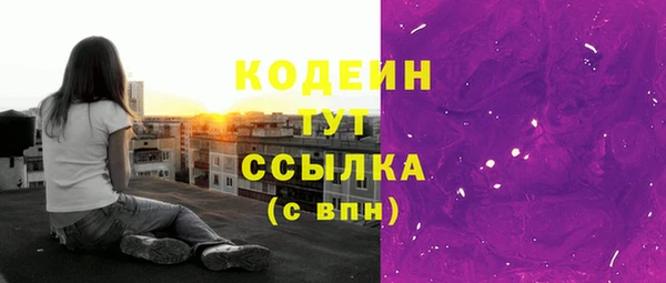 скорость Балабаново