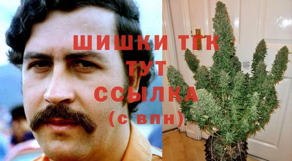 мескалин Балахна