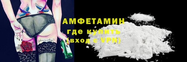 метадон Баксан