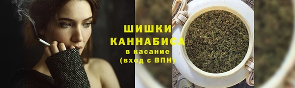 скорость Балабаново