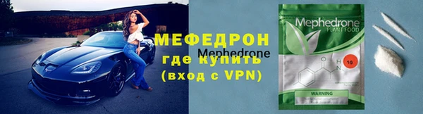 метадон Баксан