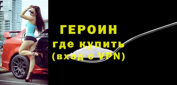 скорость Балабаново