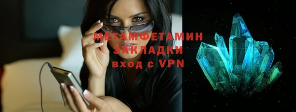 скорость Балабаново
