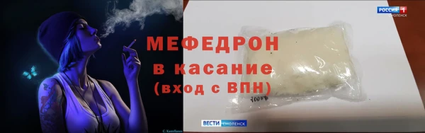 скорость Балабаново