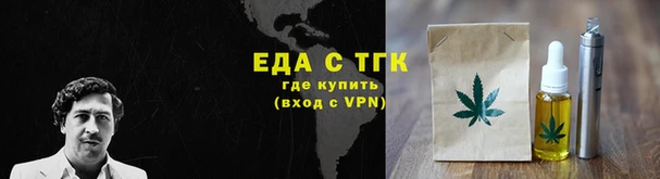 скорость Балабаново