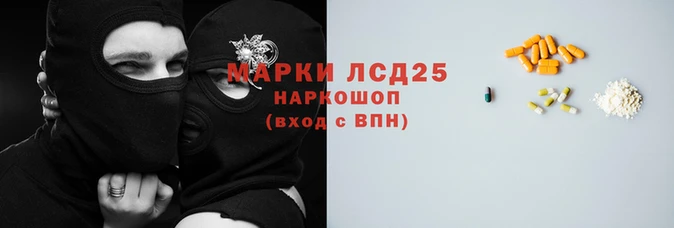скорость Балабаново