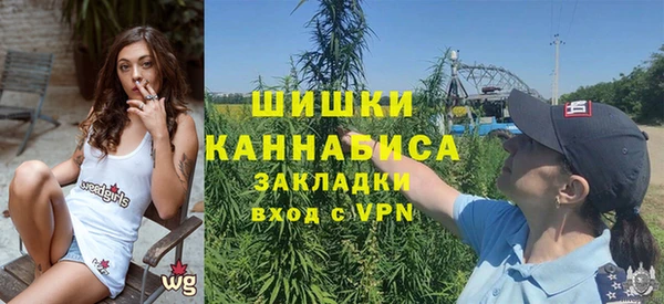мескалин Балахна