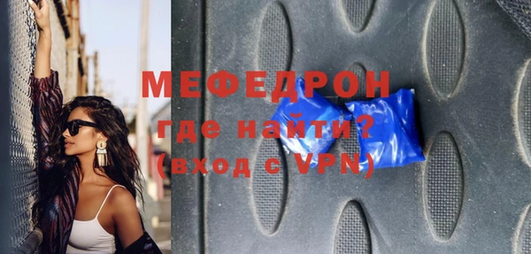 метадон Баксан