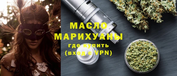 скорость Балабаново