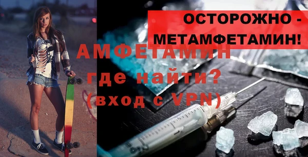 скорость Балабаново