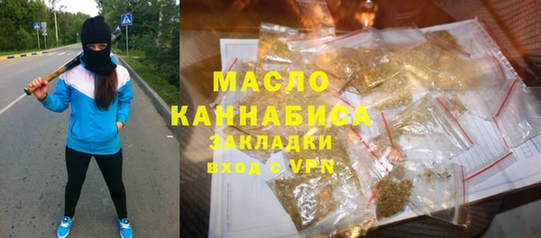 скорость Балабаново