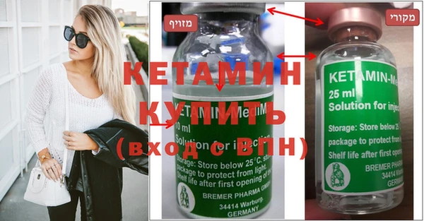 скорость Балабаново