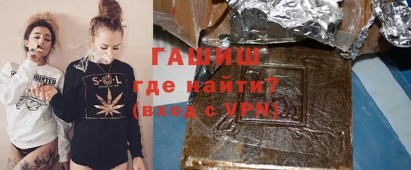 метадон Баксан