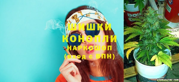 скорость Балабаново