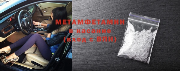 метадон Баксан