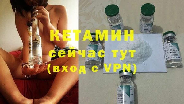 скорость Балабаново