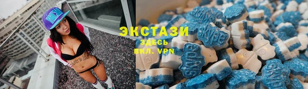 мескалин Балахна