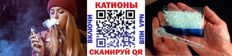 Купить закладки  Сергач  Меф mephedrone 