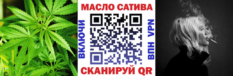 ТГК Wax  Купить закладки  Сергач 